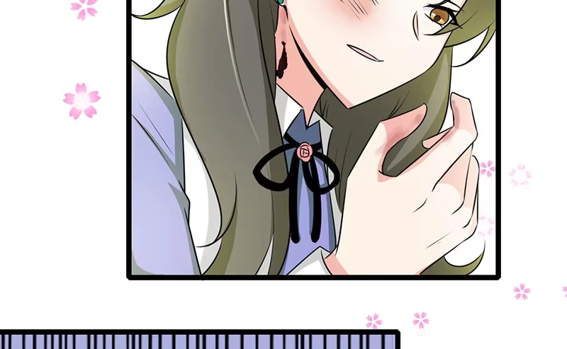 《情深不抵陈年恨》谁家闺女那么矫情 第57页