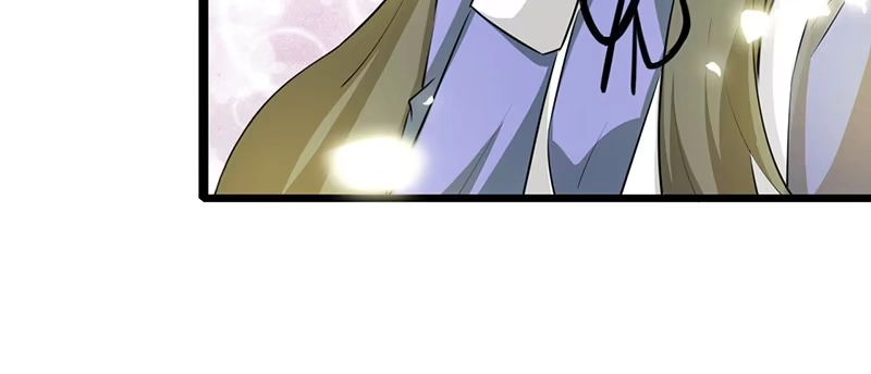 《情深不抵陈年恨》谁家闺女那么矫情 第20页