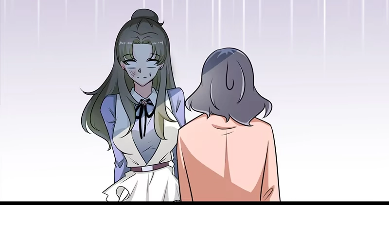《情深不抵陈年恨》谁家闺女那么矫情 第60页