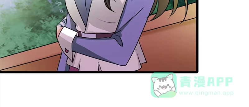 《情深不抵陈年恨》谁家闺女那么矫情 第26页
