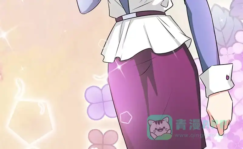 《情深不抵陈年恨》睡成自己人 第51页