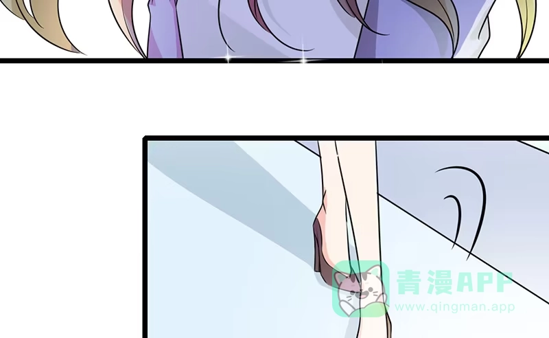 《情深不抵陈年恨》睡成自己人 第56页