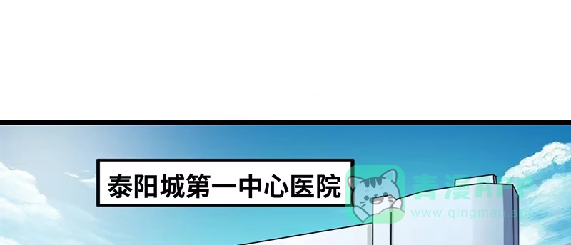 《情深不抵陈年恨》睡成自己人 第1页
