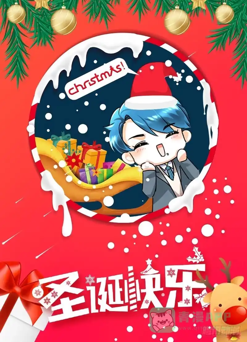 《情深不抵陈年恨》睡成自己人 第61页
