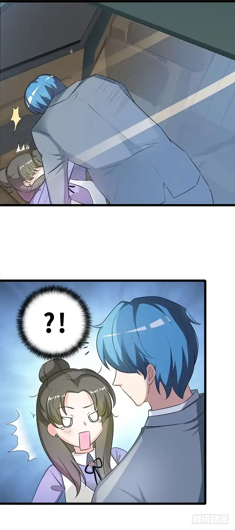 《情深不抵陈年恨》一回生二回熟 第3页