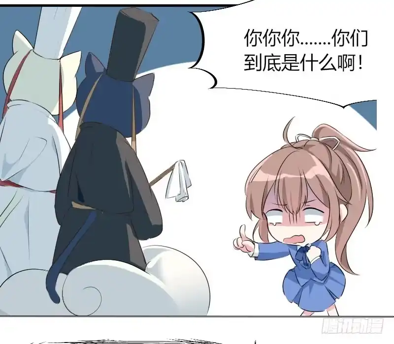 《情深不抵陈年恨》一回生二回熟 第23页