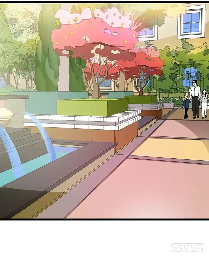《情深不抵陈年恨》一回生二回熟 第9页
