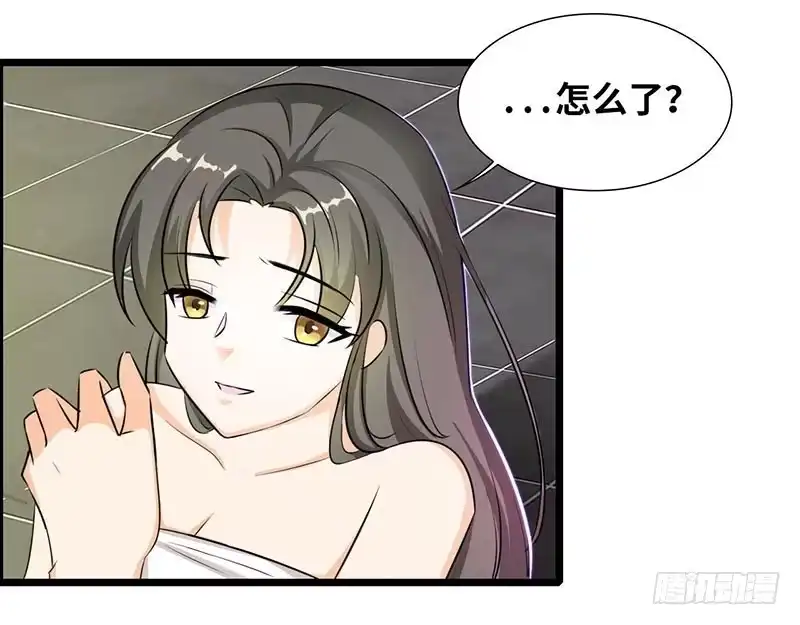 《情深不抵陈年恨》打扰你的死亡了 第15页