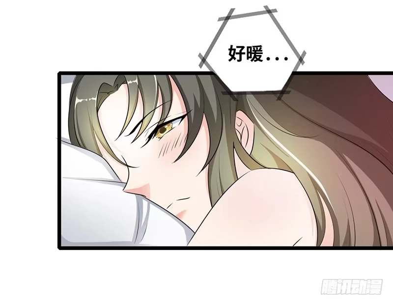 《情深不抵陈年恨》我想要什么 第7页