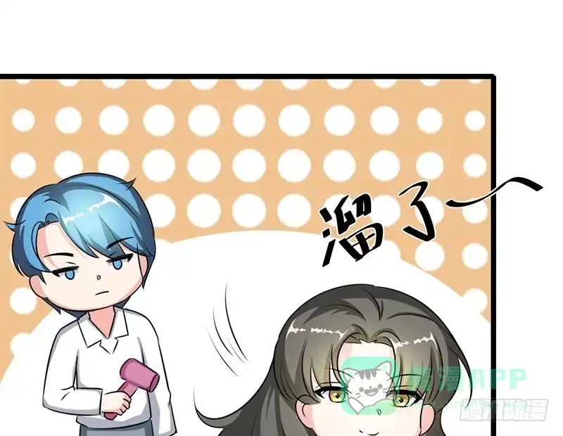 《情深不抵陈年恨》我想要什么 第1页
