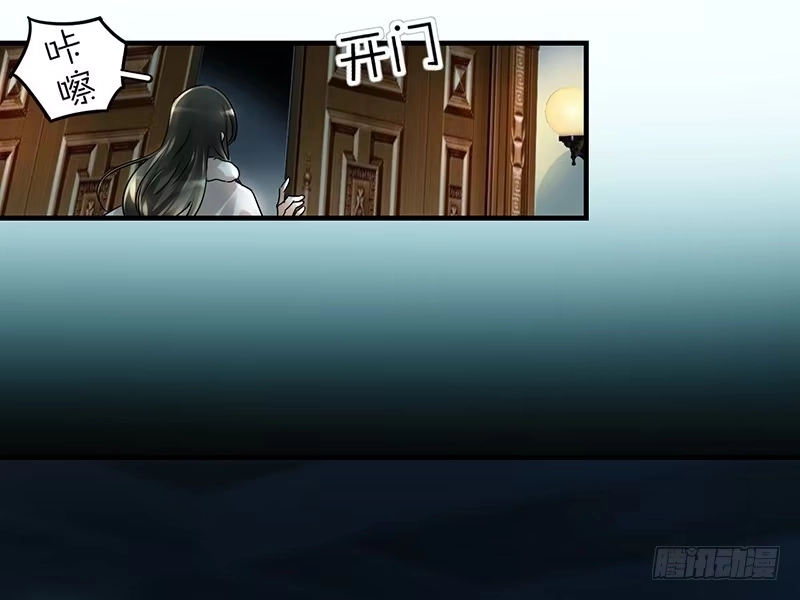 《情深不抵陈年恨》骗走我的诗与远方 第7页