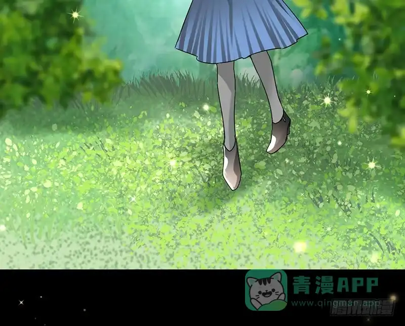 《情深不抵陈年恨》骗走我的诗与远方 第21页