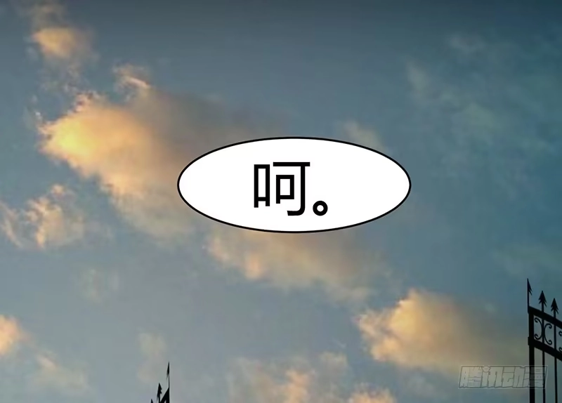 《情深不抵陈年恨》骗走我的诗与远方 第5页