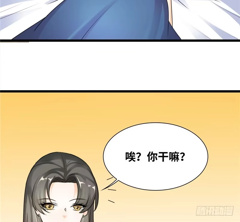 《情深不抵陈年恨》何须歇斯底里 第19页