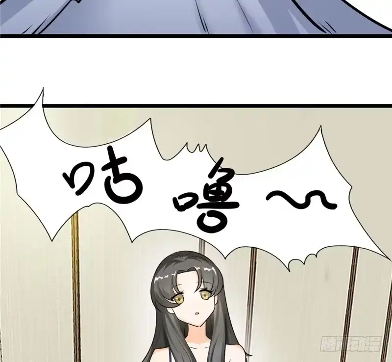 《情深不抵陈年恨》何须歇斯底里 第2页