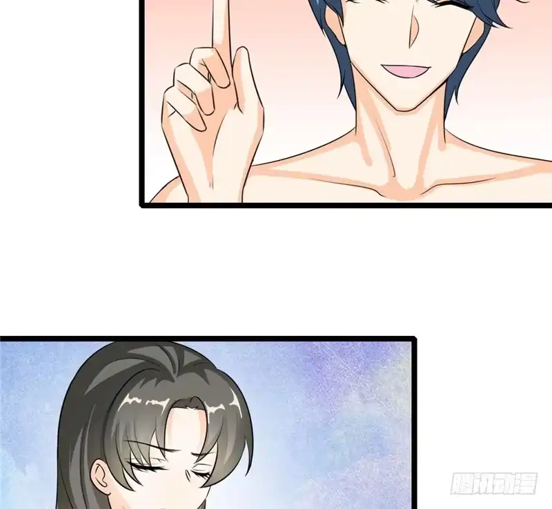 《情深不抵陈年恨》何须歇斯底里 第5页