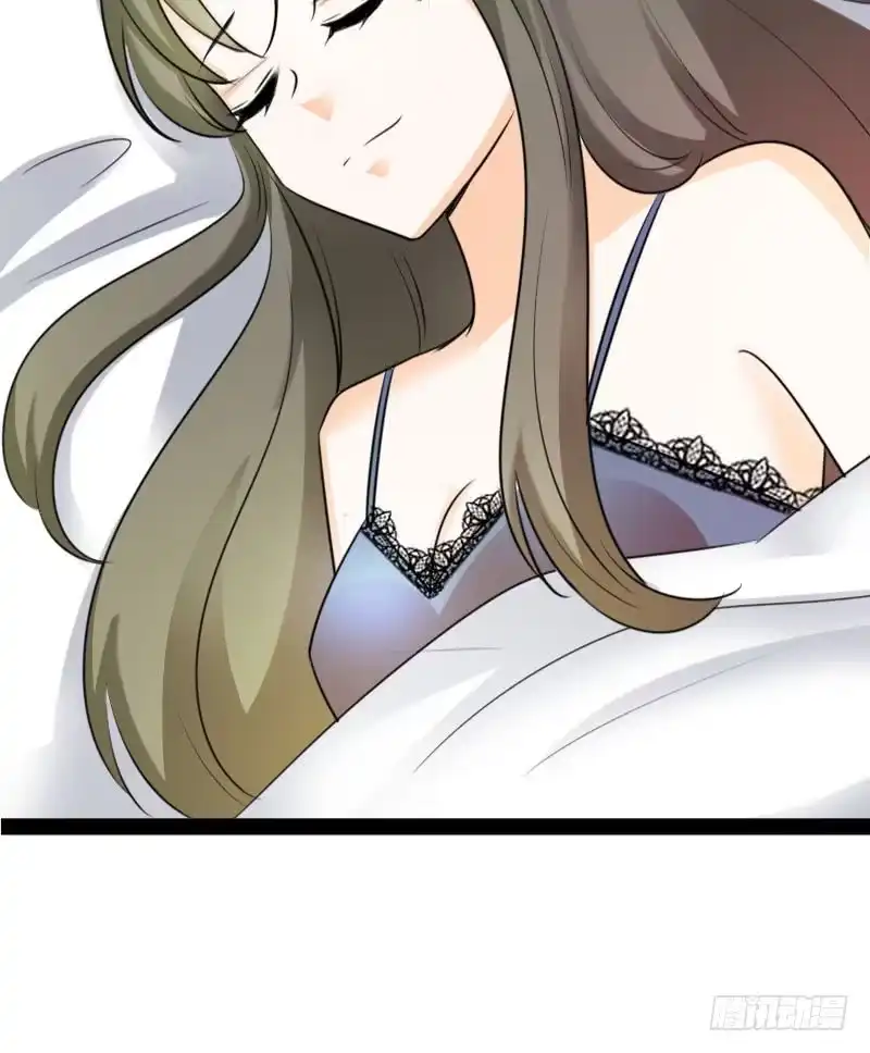 《情深不抵陈年恨》倾听也是服务之一 第27页