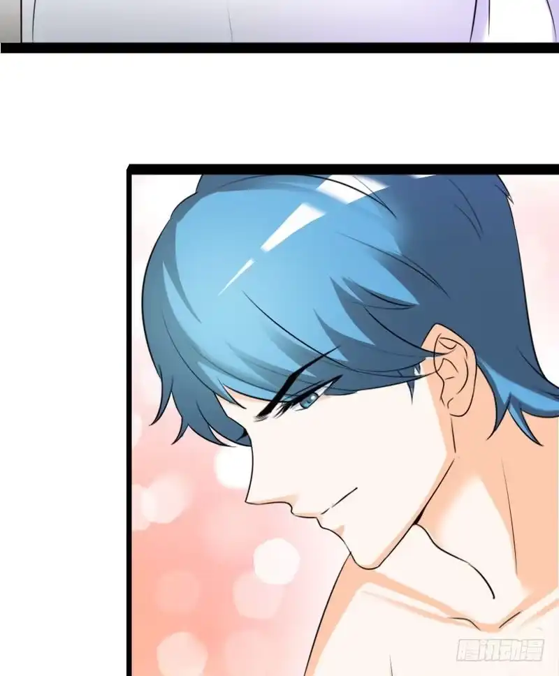 《情深不抵陈年恨》倾听也是服务之一 第25页