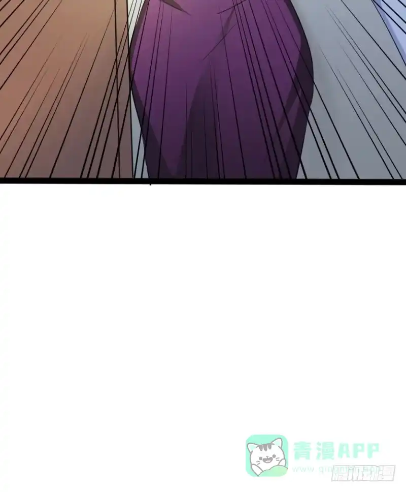《情深不抵陈年恨》脆弱的陈情 第31页