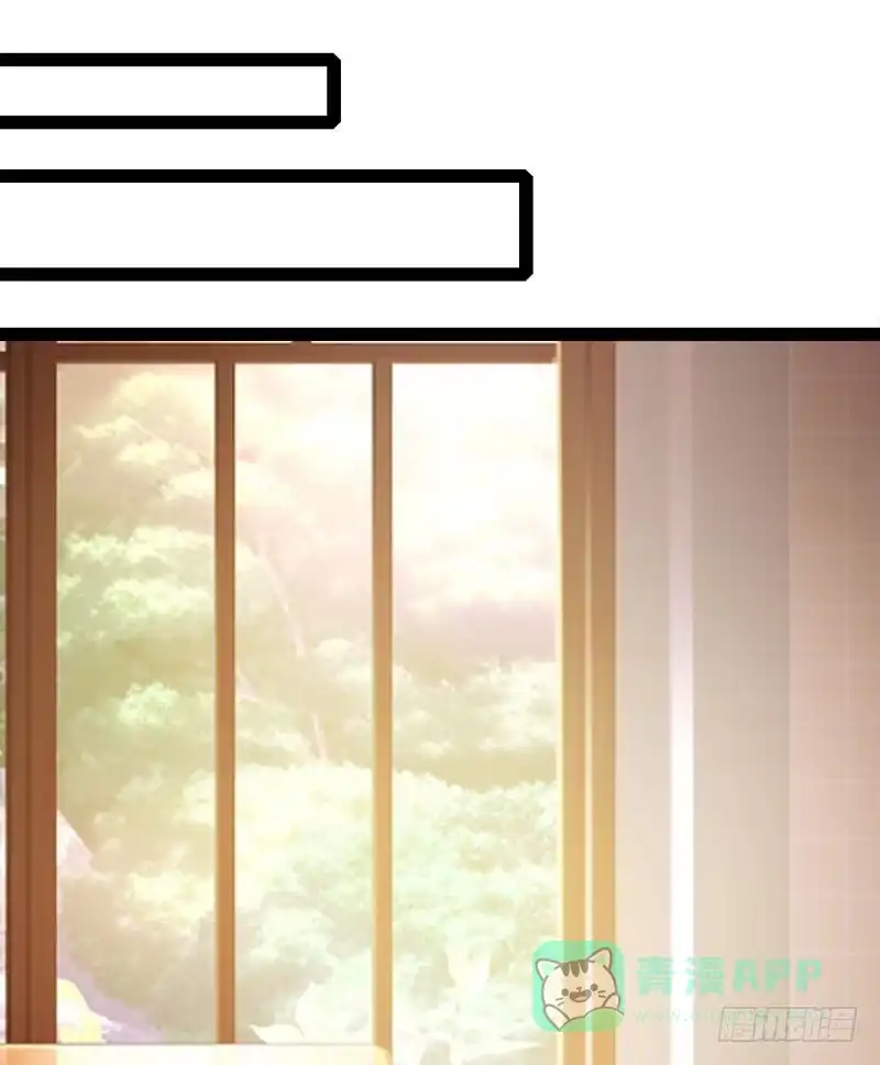 《情深不抵陈年恨》脆弱的陈情 第1页