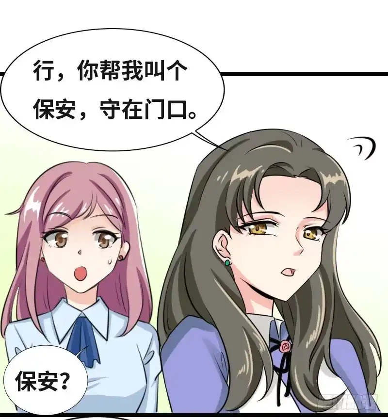 《情深不抵陈年恨》你为什么没回家 第9页