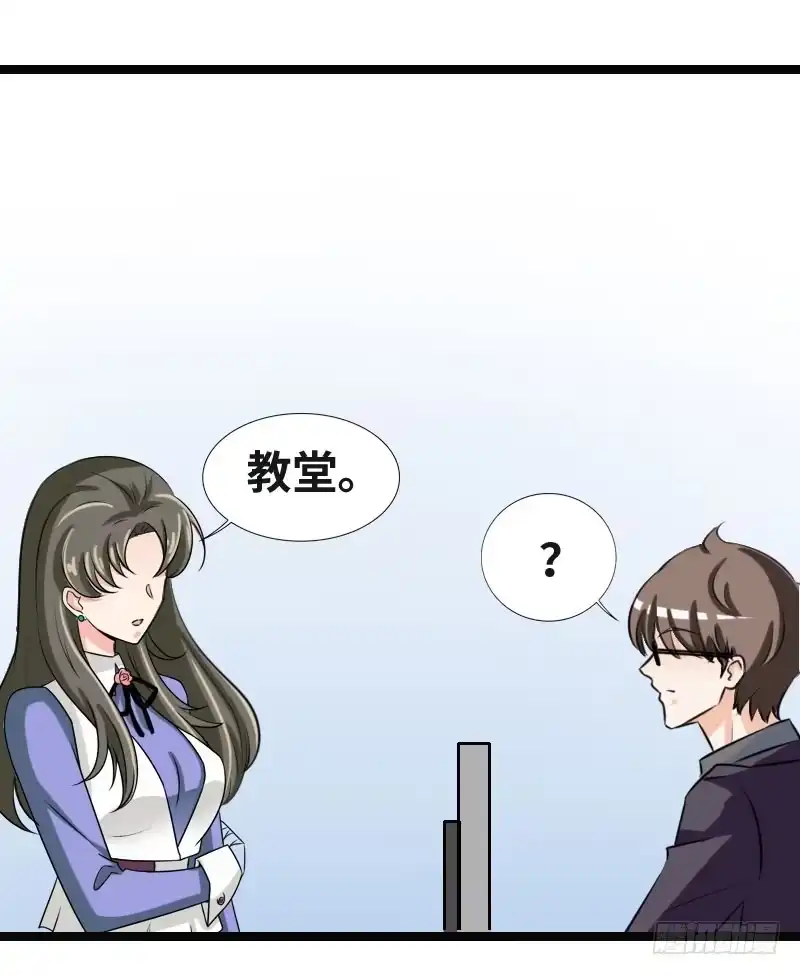 《情深不抵陈年恨》你为什么没回家 第15页