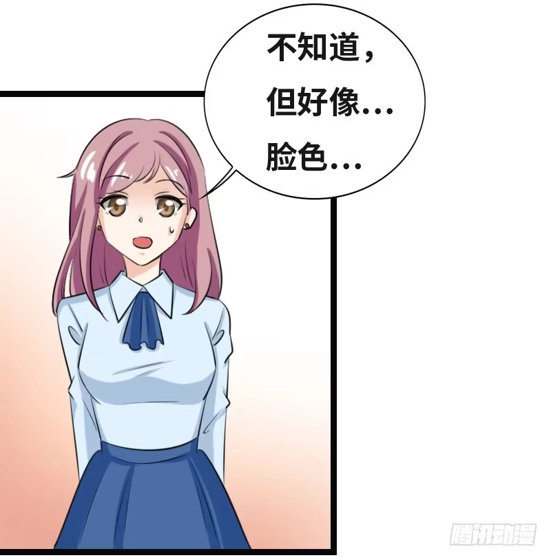 《情深不抵陈年恨》你为什么没回家 第7页
