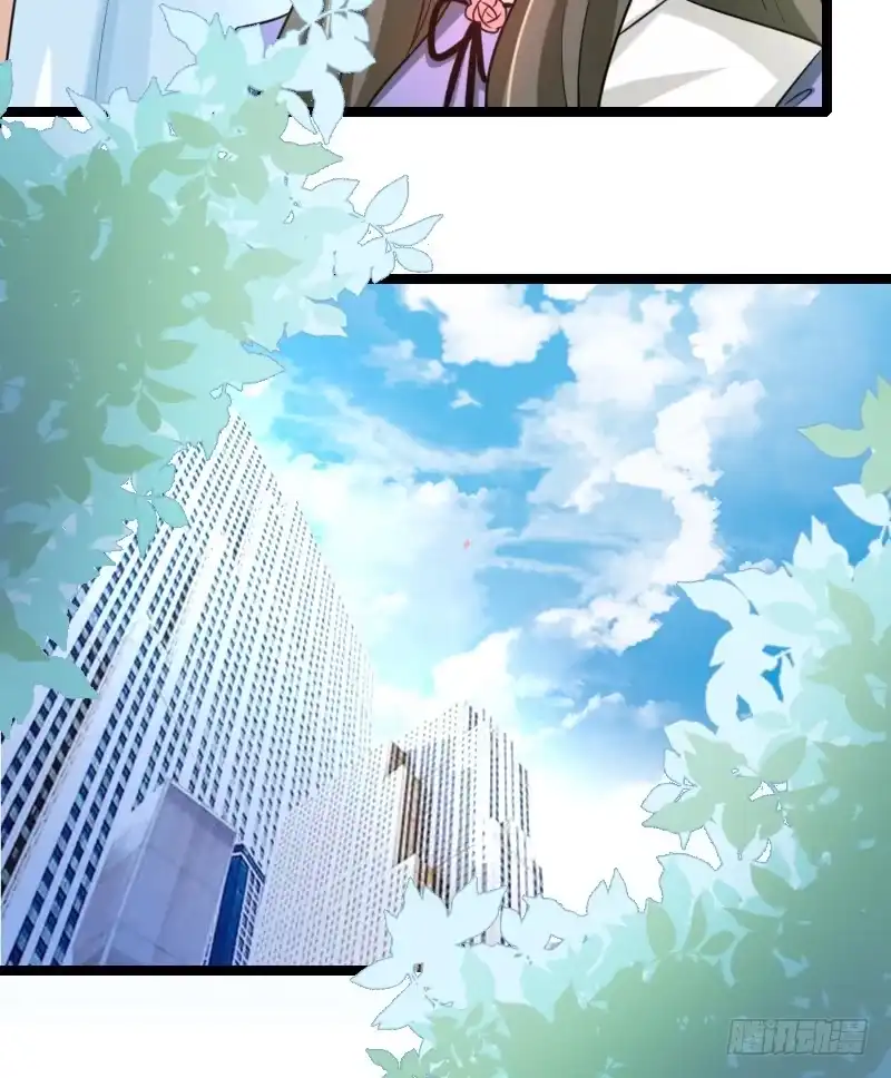 《情深不抵陈年恨》一人之上 第18页