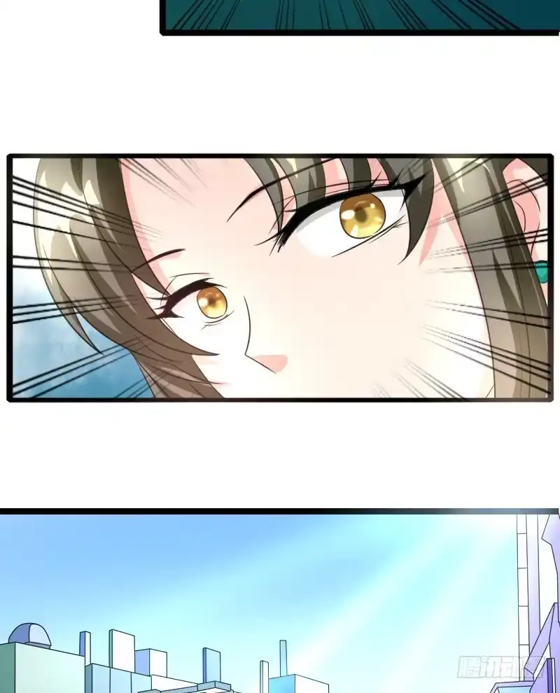 《情深不抵陈年恨》会是什么呢？ 第13页