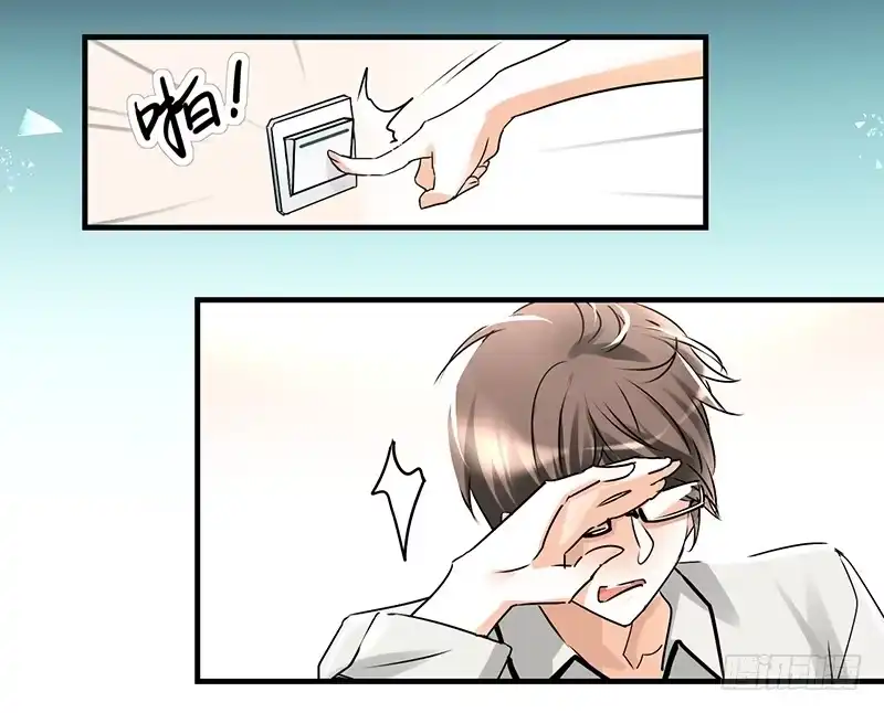 《情深不抵陈年恨》睡醒了就滚啊 第2页