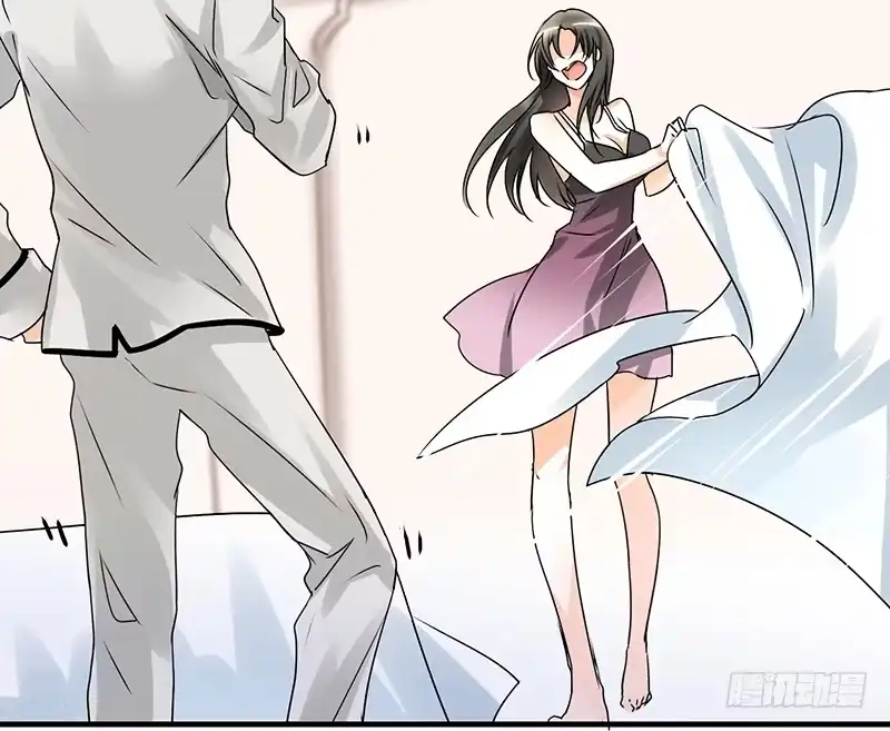 《情深不抵陈年恨》睡醒了就滚啊 第14页