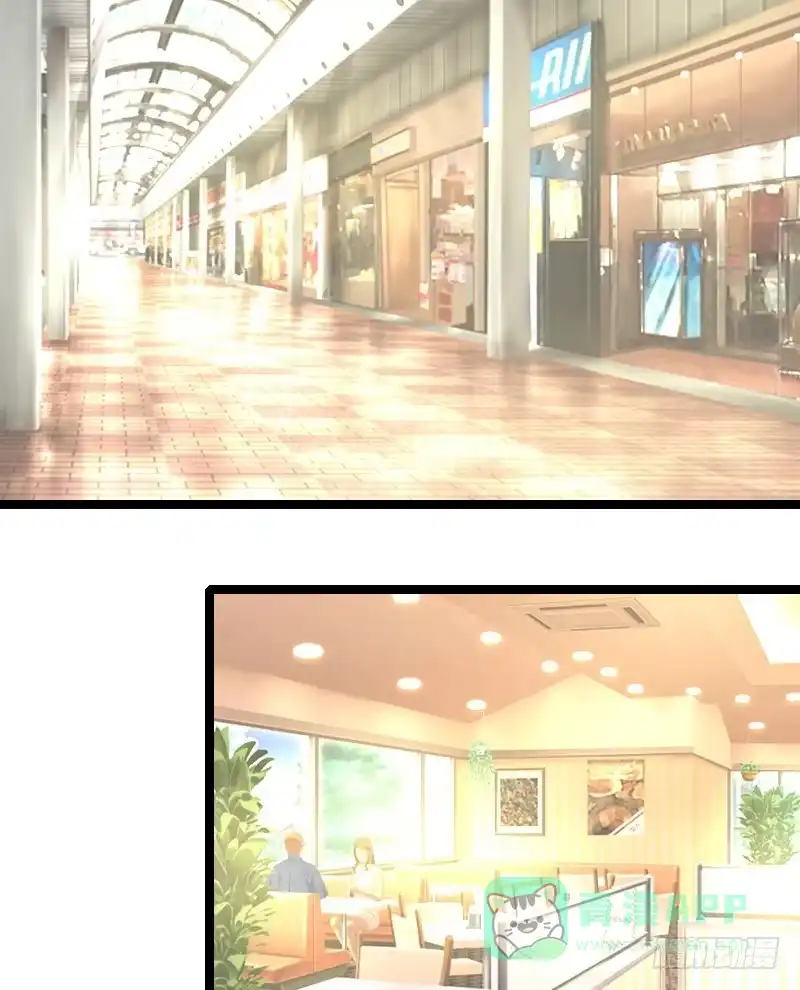 《情深不抵陈年恨》性别鉴定？ 第16页