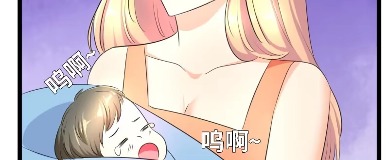 《情深不抵陈年恨》风庭哥？ 第25页