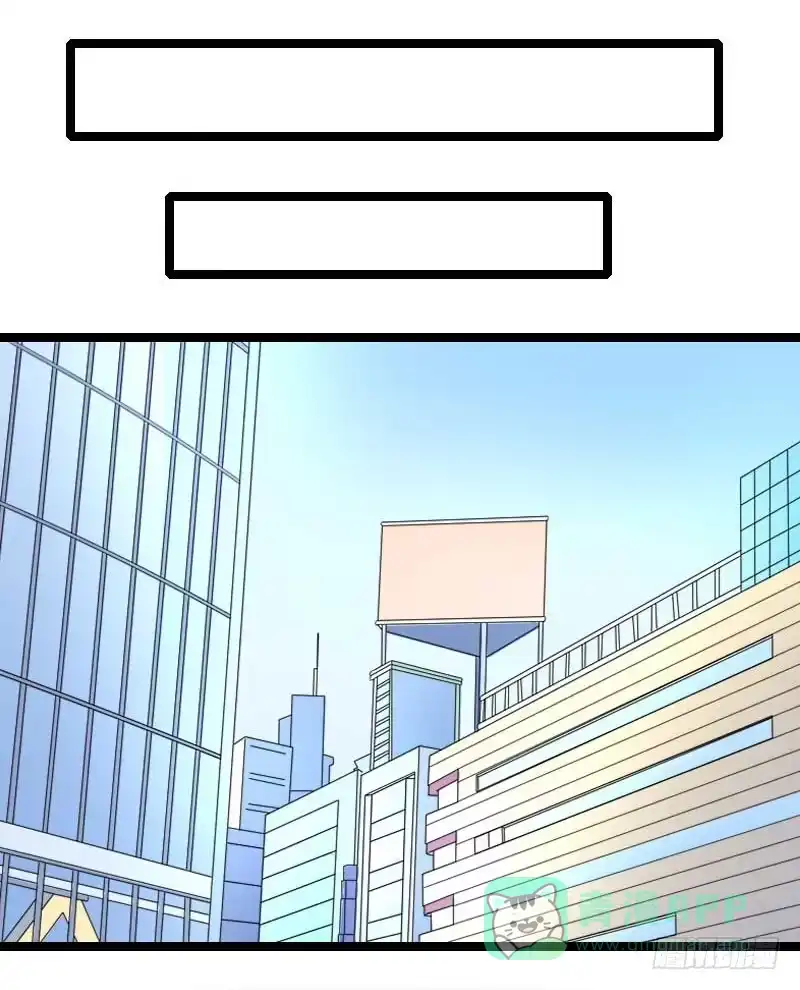 《情深不抵陈年恨》你不爽么？ 第16页