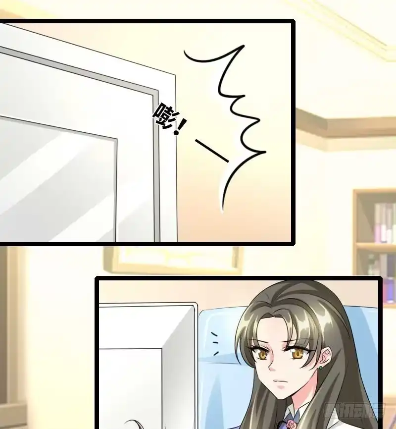 《情深不抵陈年恨》你不爽么？ 第17页