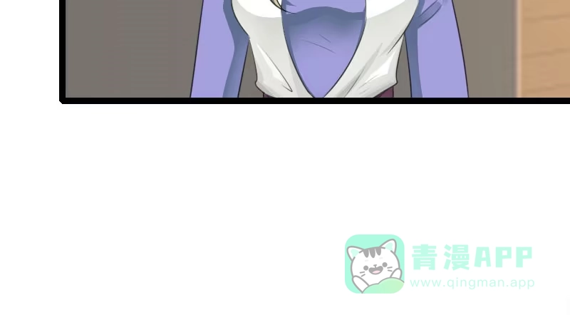 《情深不抵陈年恨》我真的无话可说 第26页