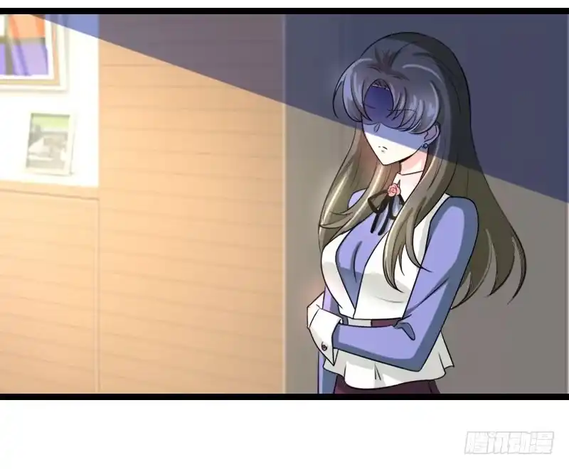 《情深不抵陈年恨》我真的无话可说 第18页