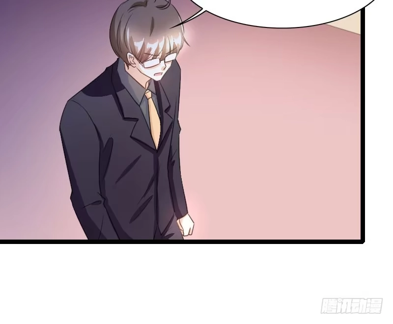 《情深不抵陈年恨》我真的无话可说 第17页