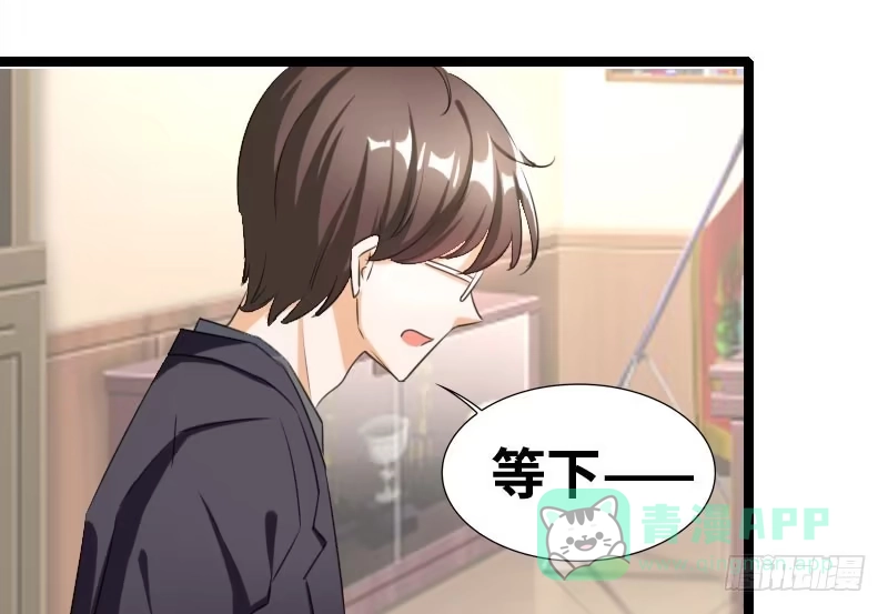 《情深不抵陈年恨》我真的无话可说 第1页