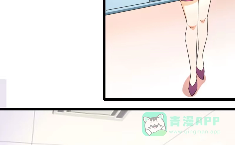 《情深不抵陈年恨》他永远不知道 第26页