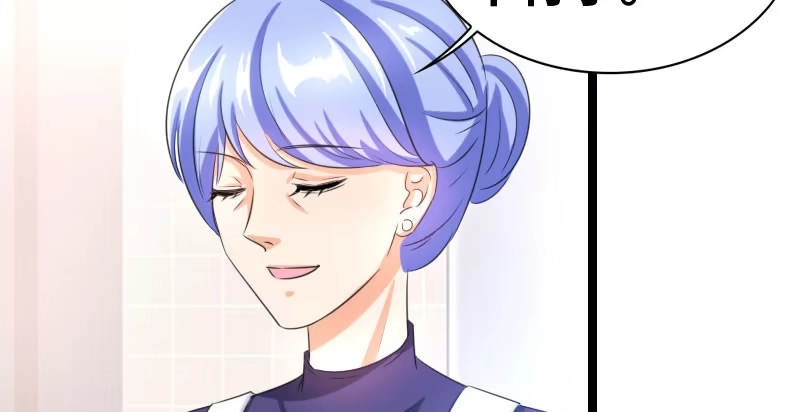 《情深不抵陈年恨》我要留着它 第12页