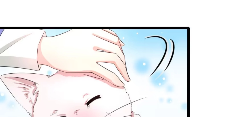 《情深不抵陈年恨》我要留着它 第5页