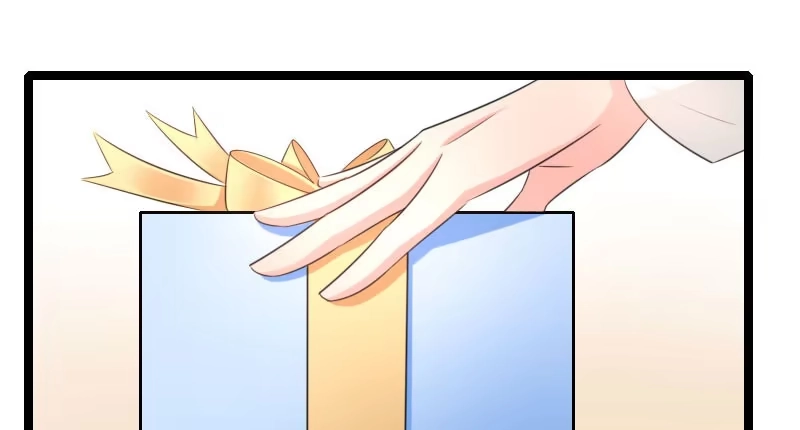 《情深不抵陈年恨》成年后的第一件事 第43页