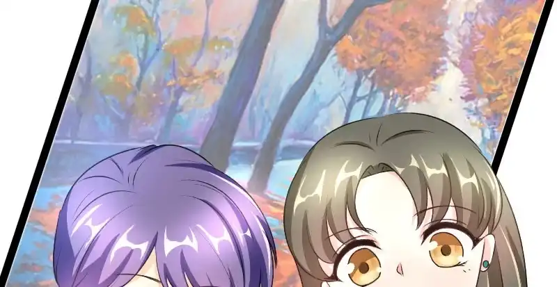 《情深不抵陈年恨》恨苍天 第35页