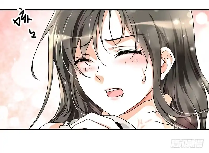 《情深不抵陈年恨》非要逼我是不是 第5页