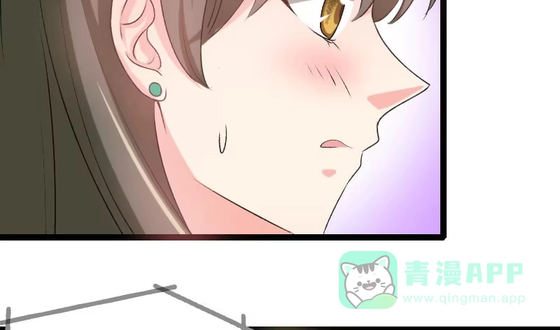 《情深不抵陈年恨》怎么算了解 第11页