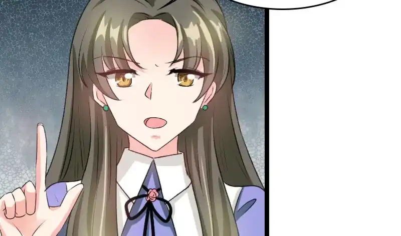 《情深不抵陈年恨》怎么算了解 第24页