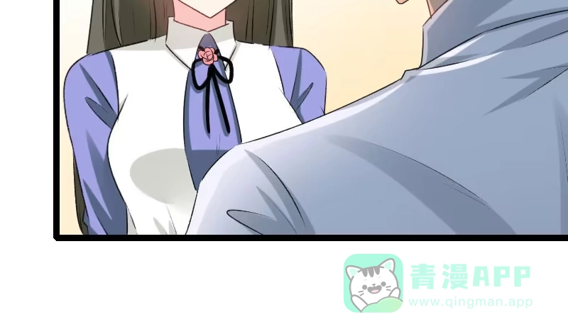 《情深不抵陈年恨》怎么算了解 第21页