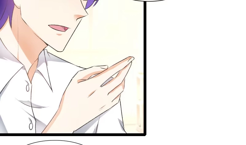 《情深不抵陈年恨》那我现在怎么办？ 第25页
