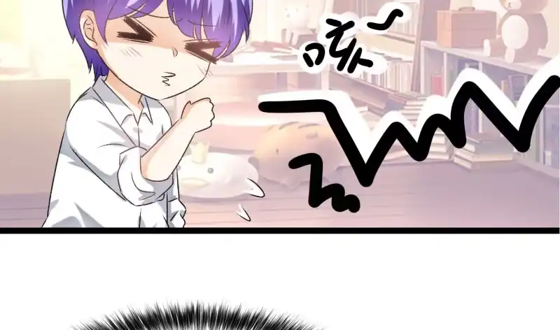 《情深不抵陈年恨》那我现在怎么办？ 第30页